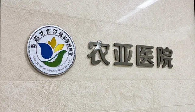 农业技术推广常见问题及处理方向，选型关注点解析